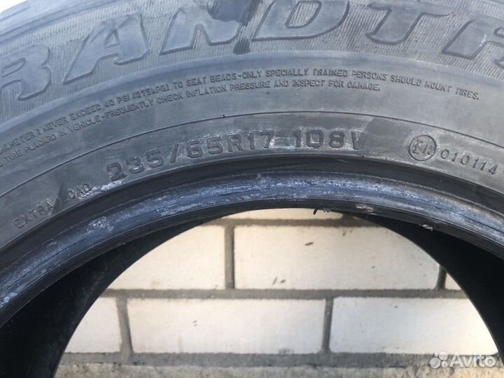 Dunlop Grandtrek PT2 235/65 R17 108V