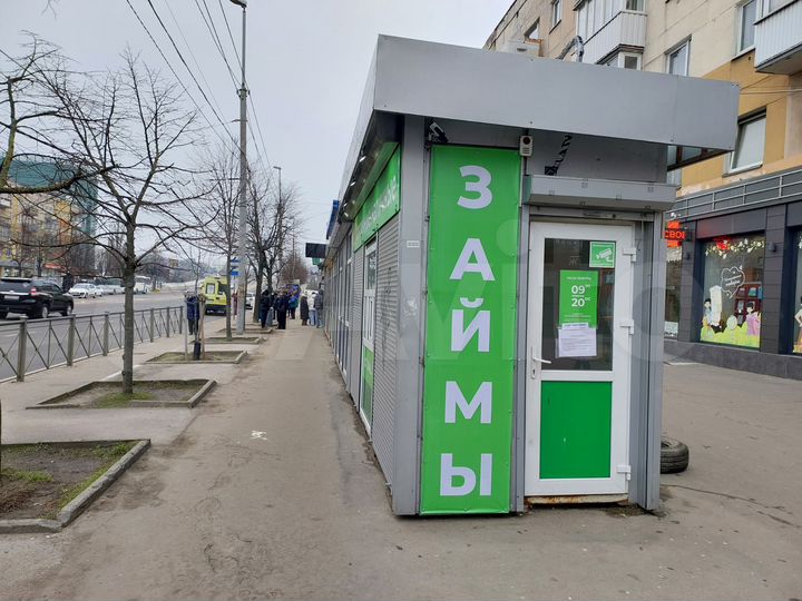 Свободного назначения, 9 м²