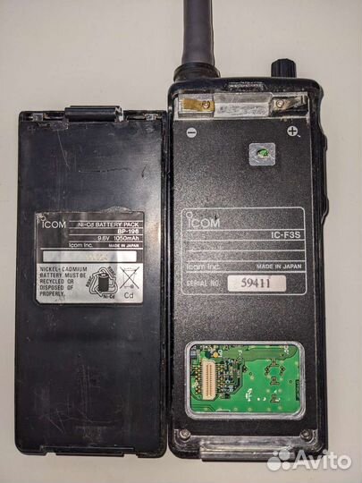Рация icom IC-F3S