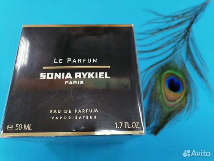 Соня Рикель 