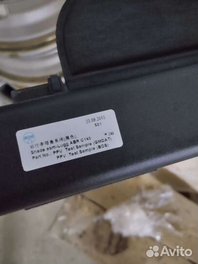 Шторка багажника опель антара