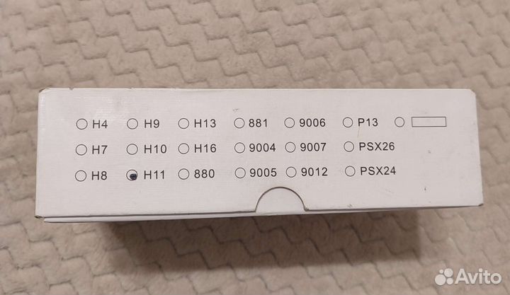 Светодиодные фары