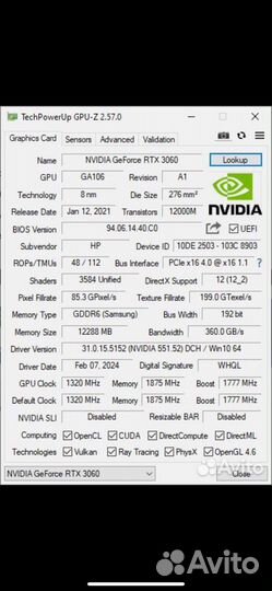 Видеокарта rtx3060 12gb обмен на карту мощнее