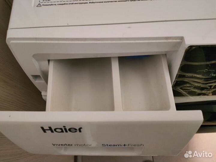 Стиральная машинка haier