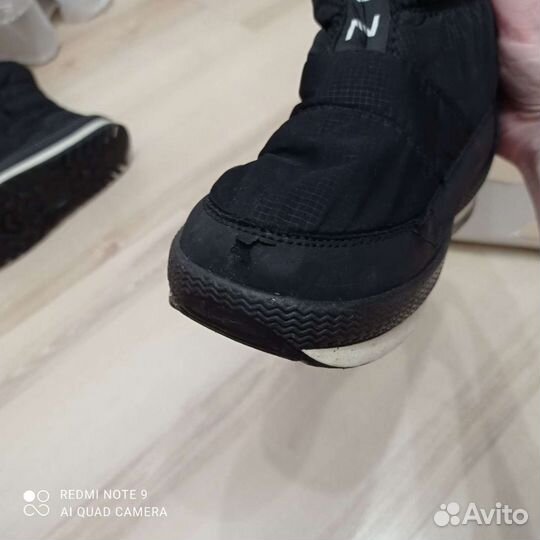 Дутики