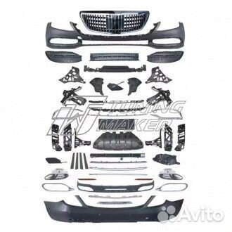 Mercedes Benz S-Class W222 Рестайлинг в Maybach