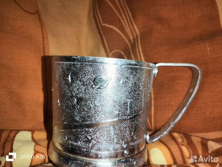 Подстаканники СССР