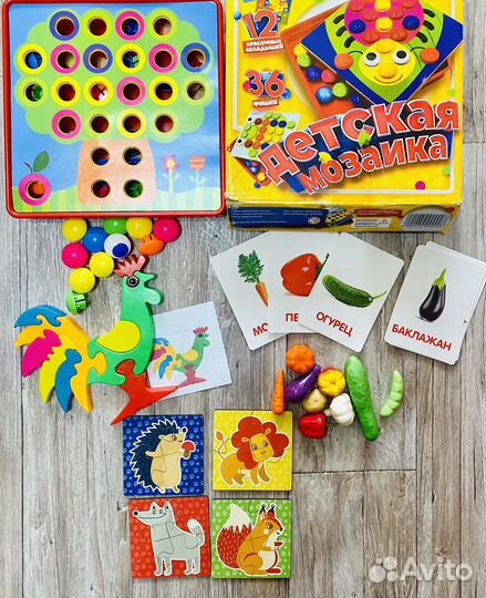 Развивающие игрушки пакетом