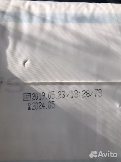 Подгузники для взрослых размер 3