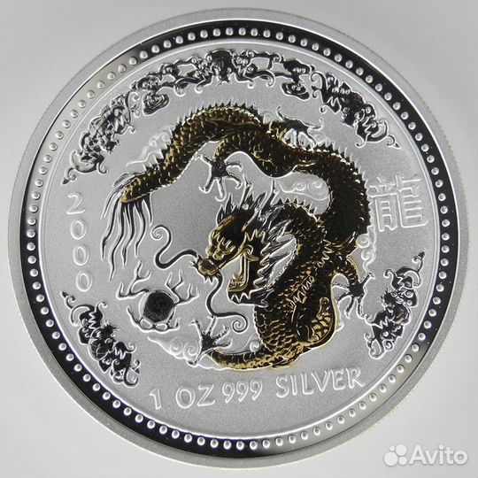 Австралия Лунар I Серебро 999 в позолоте
