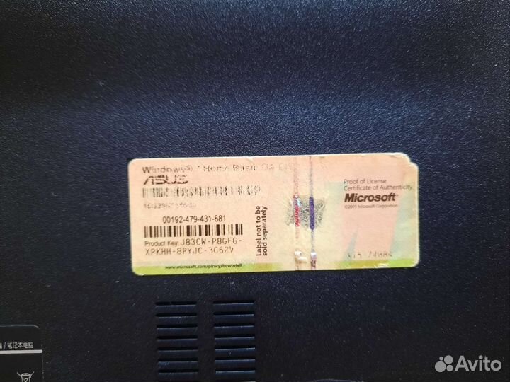 Ноутбук asus