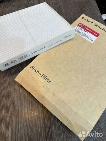 Фильтр Салона Kia Sorento MQ-4