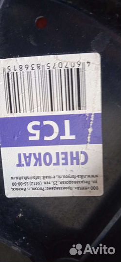 Детский снегокат