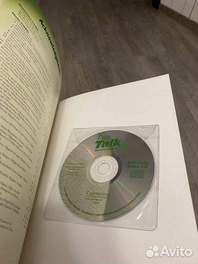Учебник Cambridge