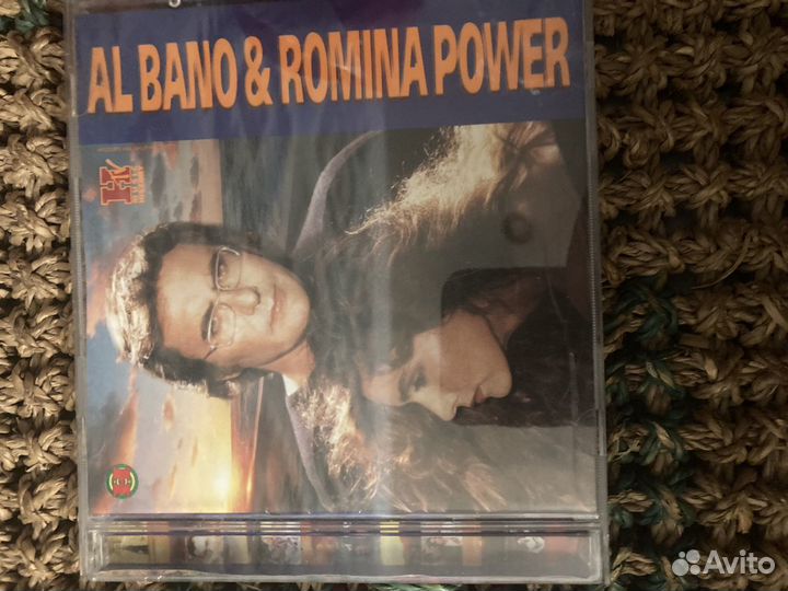 Компакт-диски с Al Bano/Al Bano & Romina power