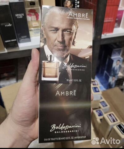 Мужской парфюм Ambre Baldessarini