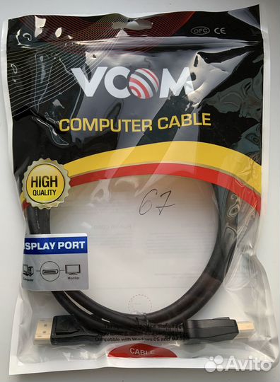 Кабель vcom DisplayPort v1.4 (1,5м)