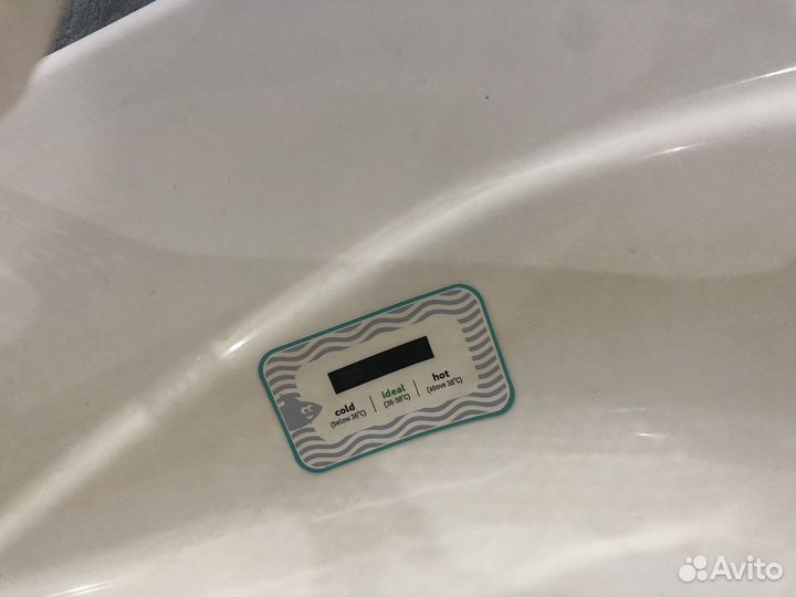 Детская ванночка для купания