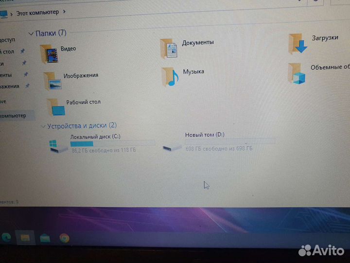 Игровой Asus Core i7/8gb/SSD/HDD/Geforce 2gb