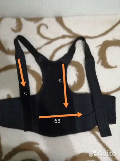 Корректор осанки детский