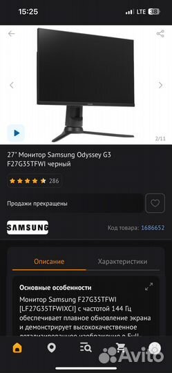 Монитор samsung