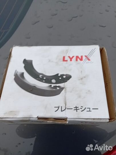 Тормозные колодки задние LADA granta