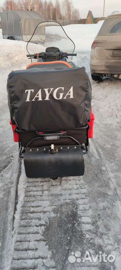 Тайга Патруль 550 SWT