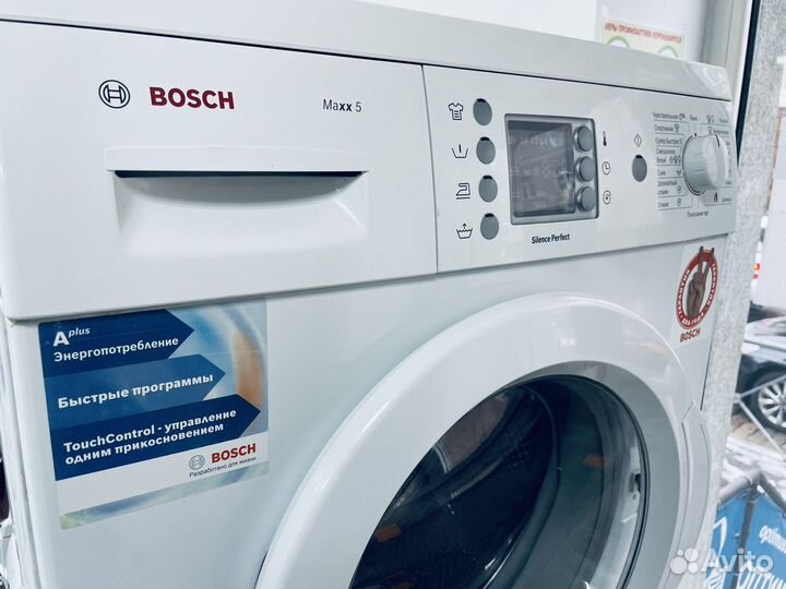 Ручка люка дверцы от стиральной машины Bosch