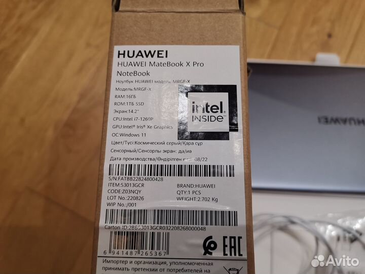 Huawei MateBook X PRO mrgf-x i7 1260p, 16gb, 1TB