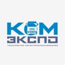 Республика Башкортостан, Белорецк