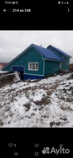 Продам профлист, сайдинг