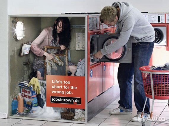 Ремонт стиральных машин