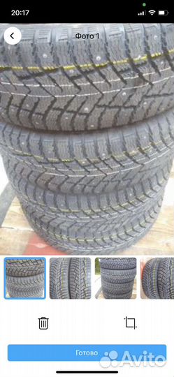 Cordiant Snow Cross 2 195/55 R16