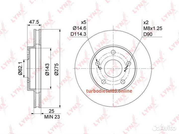 Диск тормозной перед BN1181 lynxauto