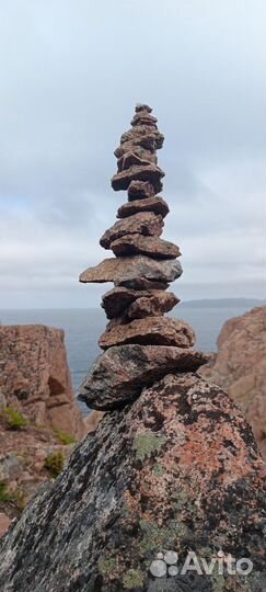 Туры териберка Экскурсия Мурманск