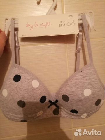 Бюстгальтер р. 158-164