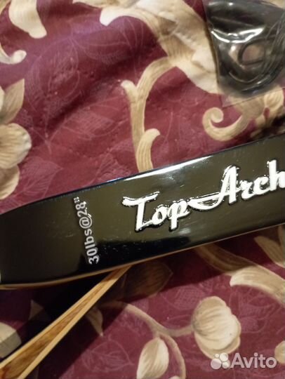 Лук традиционный сборный