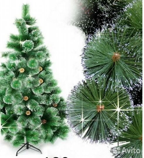 Сосна новогодняя искусственная