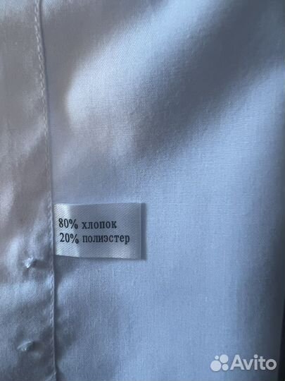 Рубашка brostem 128