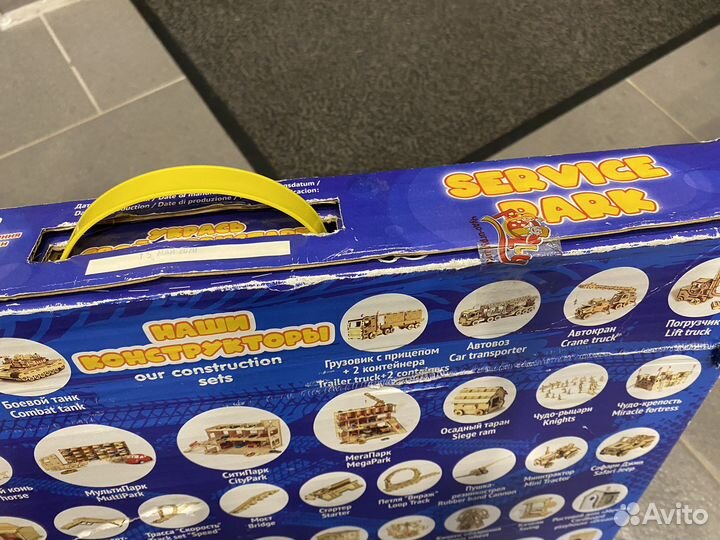 Парковка деревянная гараж конструктор новый