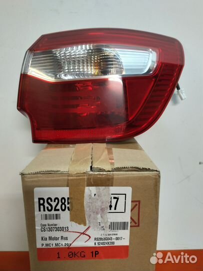 Kia rio 3 хетчбэк 2013г. задние прав. фонари ориг