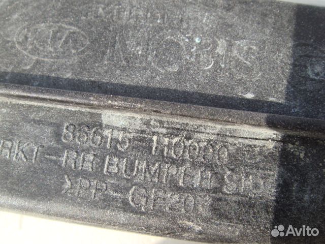 Киа Рио 4 крепление заднего бампера Rio 4 17-нв