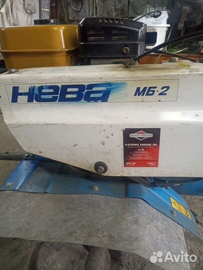 Мотоблок нева бу