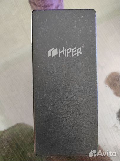 Powerbank Hiper