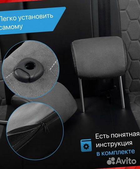 Авточехлы из экокожи Лада Веста