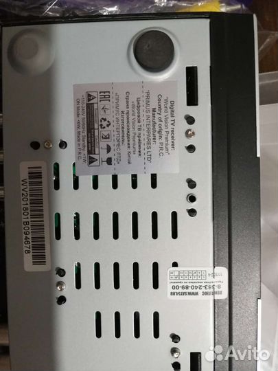 Эфирный цифровой и кабельный приёмник