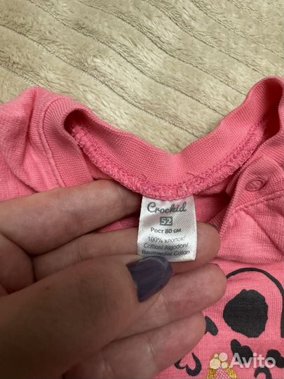 Вещи 62 68 на девочку