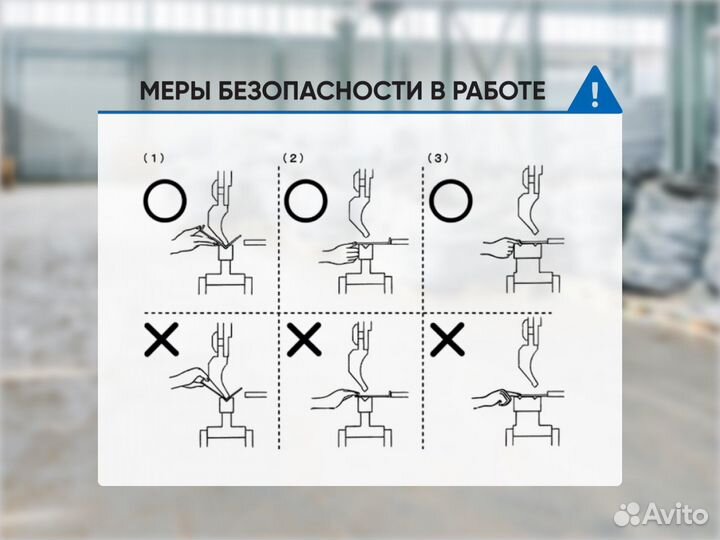 Листогибочный гидравлический пресс DMM 125/3306