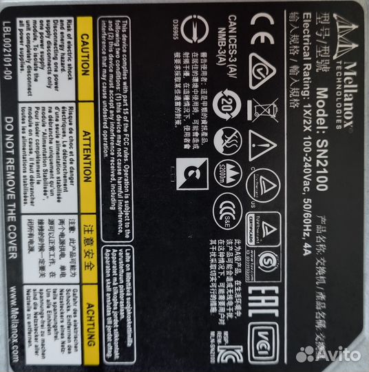 Mellanox MS2100/SN2010, MSN2700/MSN2410 SSD M.2