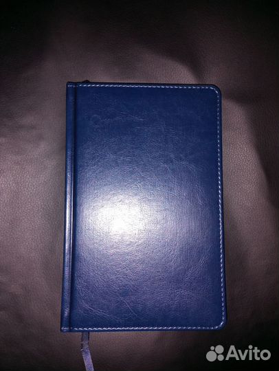 Недатированные ежедневники